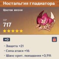 478x479