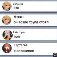 659x661