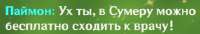 428x73