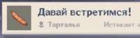 229x62