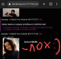 828x804