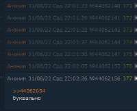 345x278