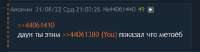 430x113