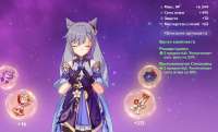 1368x828