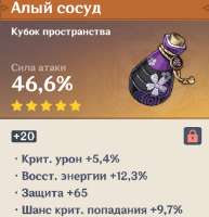 641x662