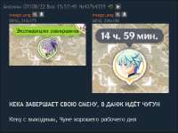 464x349