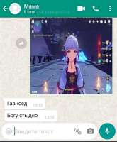 895x1080