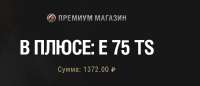 828x357