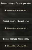 359x548