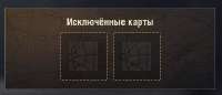 379x163