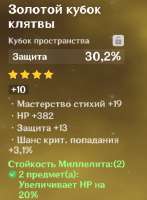 417x564
