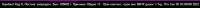 798x32