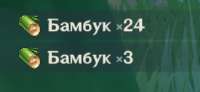 295x137
