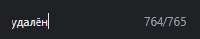208x41