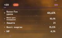767x473