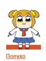 523x685