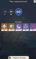 539x868
