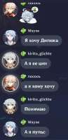 423x872