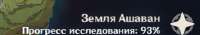 346x62