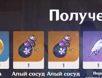 407x315