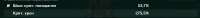 2110x199