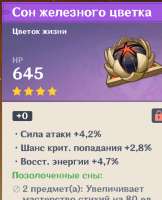 615x756