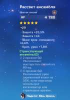 837x1195