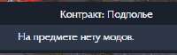 248x78