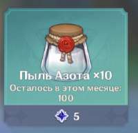 346x334