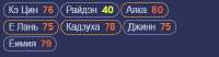 384x101