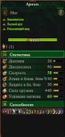 343x715