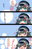 4950x7450