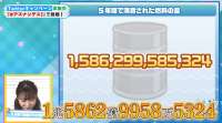 1253x697