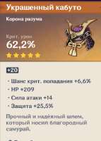 632x881