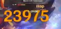 433x208