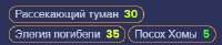 325x68