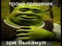 480x360