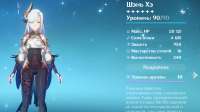 1468x823