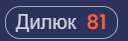 128x41