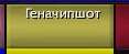 117x49