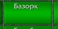 347x178