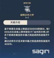 569x610