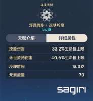 569x616