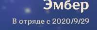 303x95