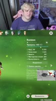604x1080