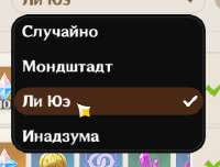 361x276