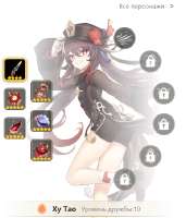 468x545