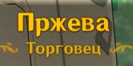 188x94