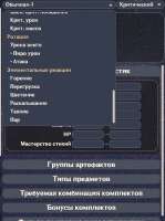 646x865
