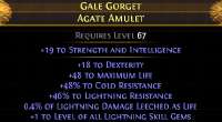 429x236